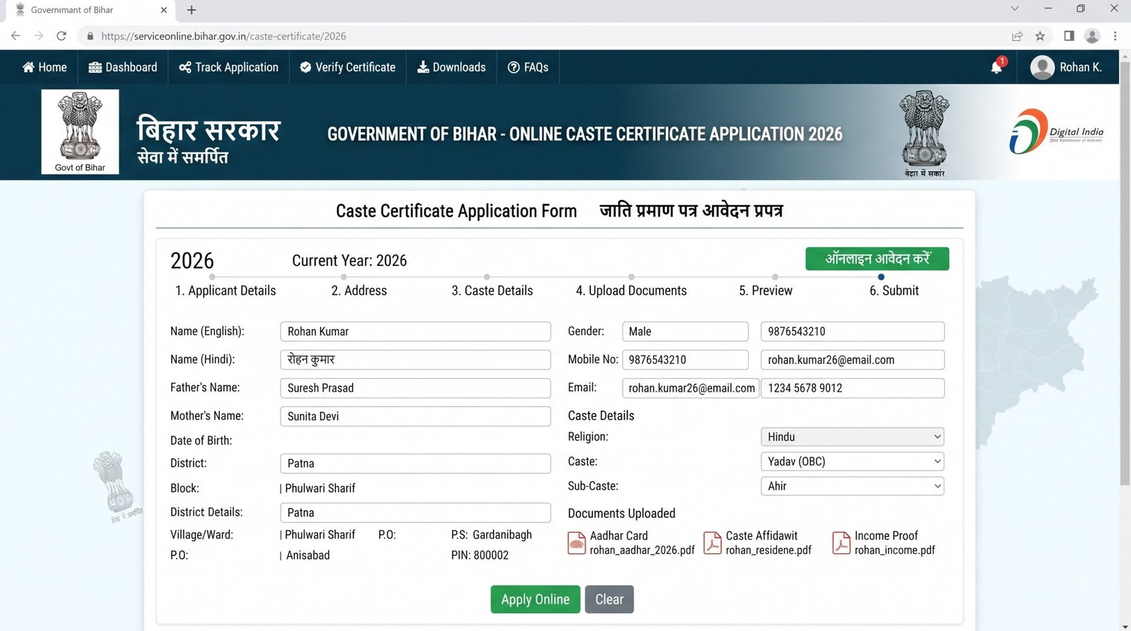 Bihar Caste Certificate 2026: Apply Online, Documents, Eligibility & Status Check