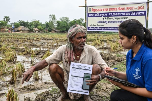 Bihar Fasal Sahayata 2026: ₹7,500–₹10,000 Crop Loss Payment, Apply Guide