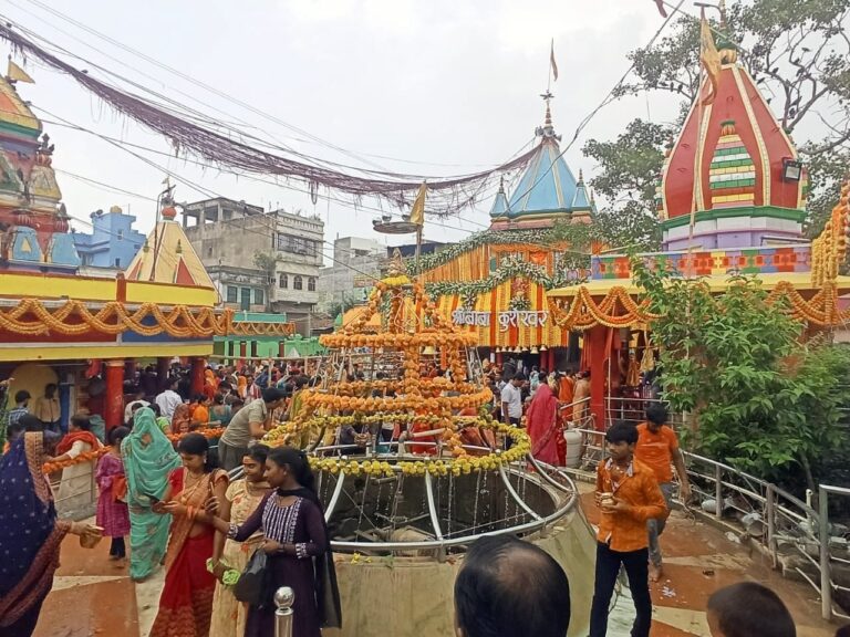 Kusheshwar Asthan