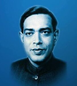Ramdhari Singh Dinkar (regional association)