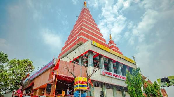 Mahavir Mandir