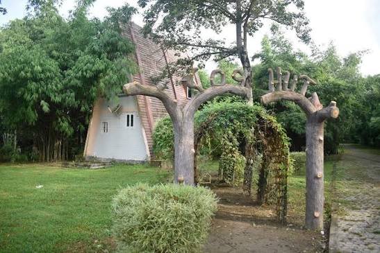 Kusiargaon Biodiversity Park