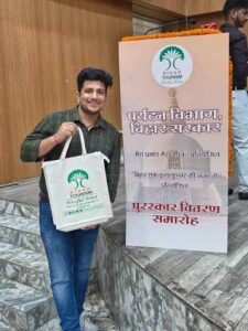 Gaurav Kumar
