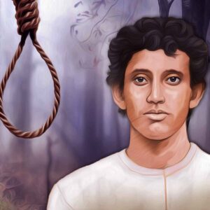 Khudiram Bose