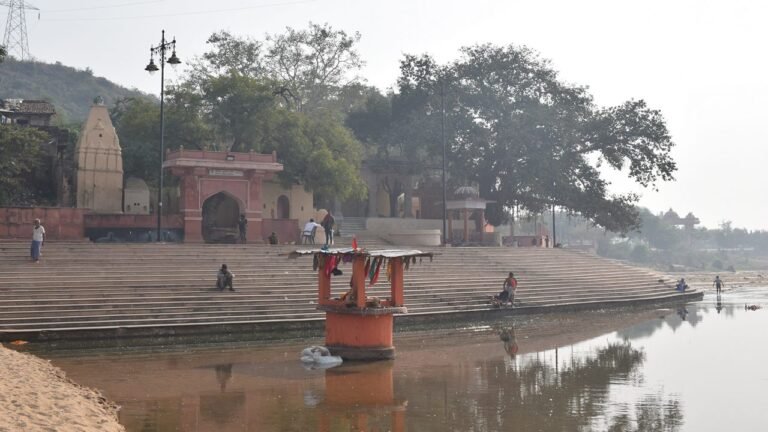 Sita Kund