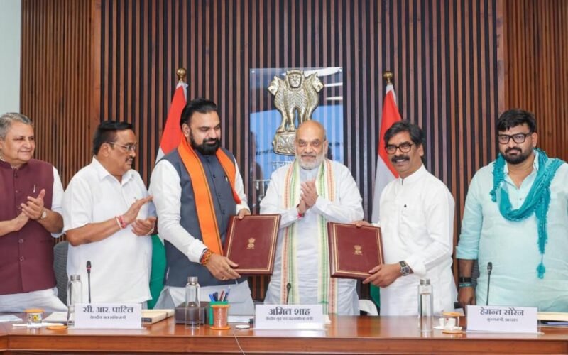 Bihar-Jharkhand Son River Water Sharing Agreement 2026: सोन नदी जल बंटवारे पर समझौता, बिहार को 5.75 MAF और झारखंड को 2 MAF पानी